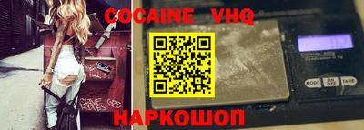 mix Боровичи