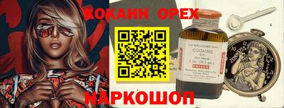 mix Боровичи