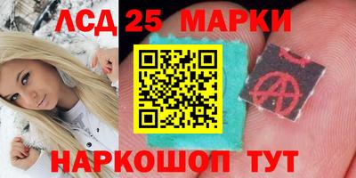 гашик Белорецк