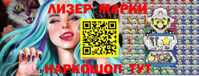 mix Боровичи