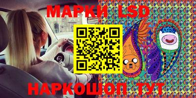 mix Боровичи