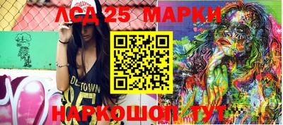 скорость Белореченск