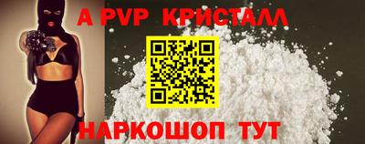 скорость Белореченск