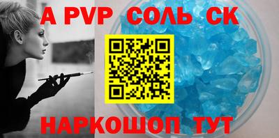 mix Боровичи