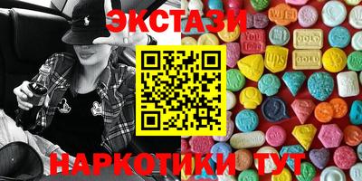 дживик Брянск