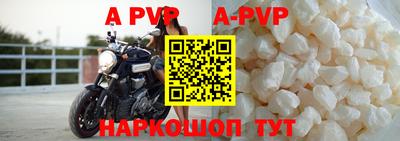 mix Боровичи