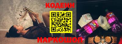 дживик Брянск