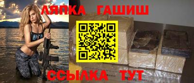 кокаин премиум Братск