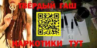 mix Боровичи