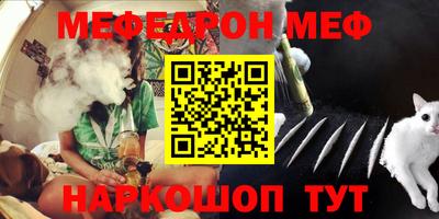 mix Боровичи