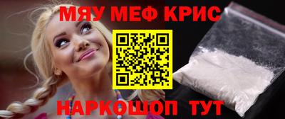 гашик Белорецк
