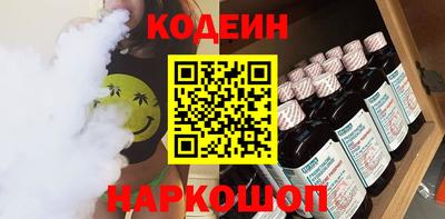 mix Боровичи