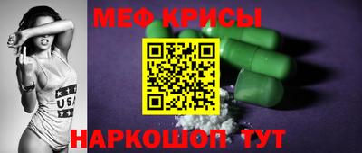 дживик Брянск