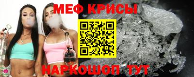 скорость Белореченск