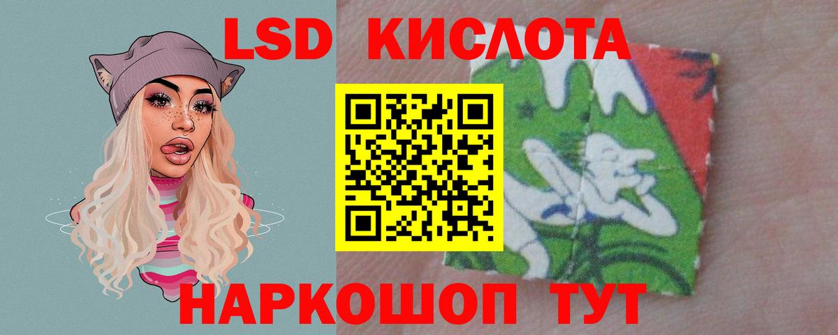 Сергиев Посад    как зайти  Вход с VPN  Лсд 25 экстази ecstasy  Лсд 25 экстази ecstasy 